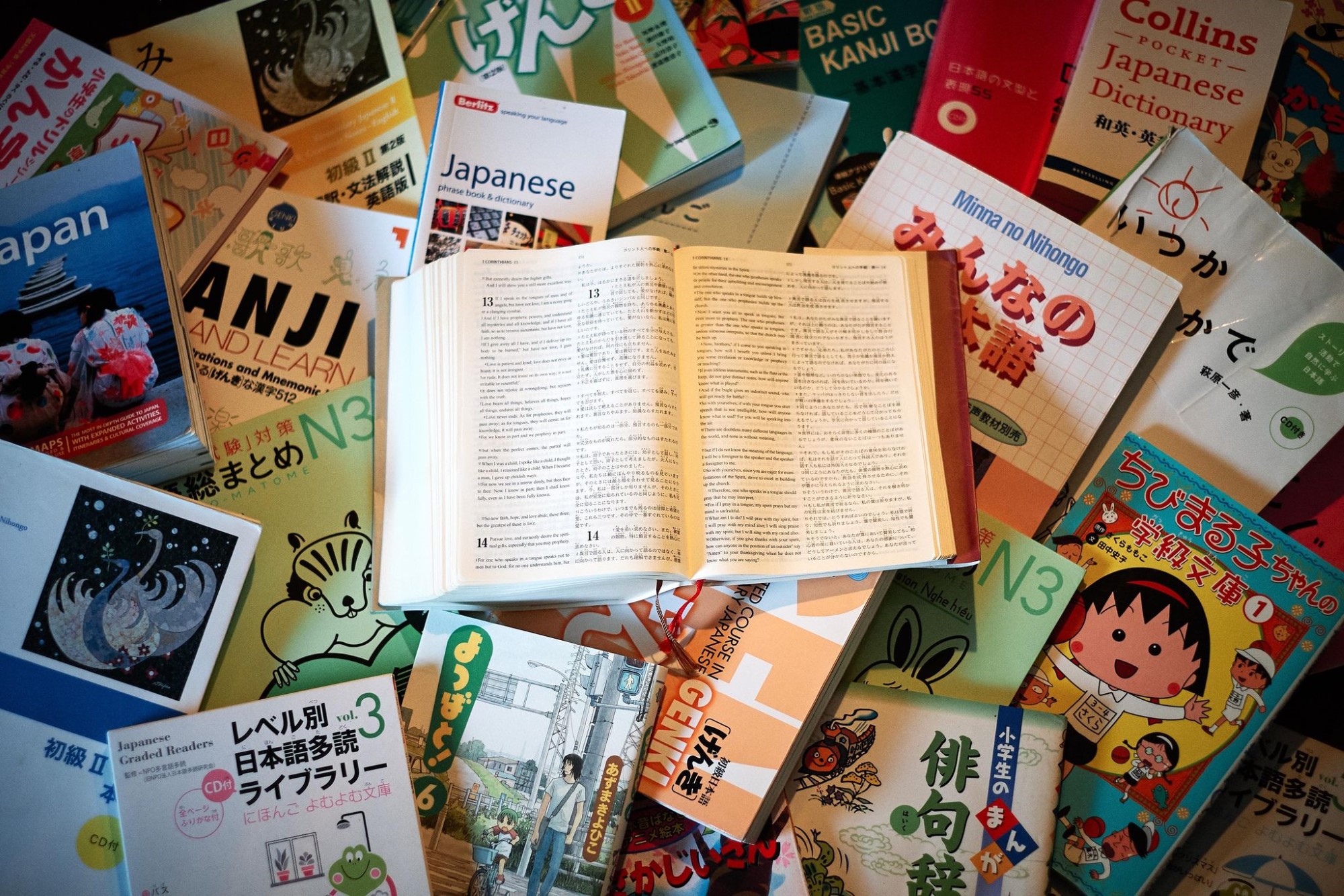 Språkstudier. Japansk