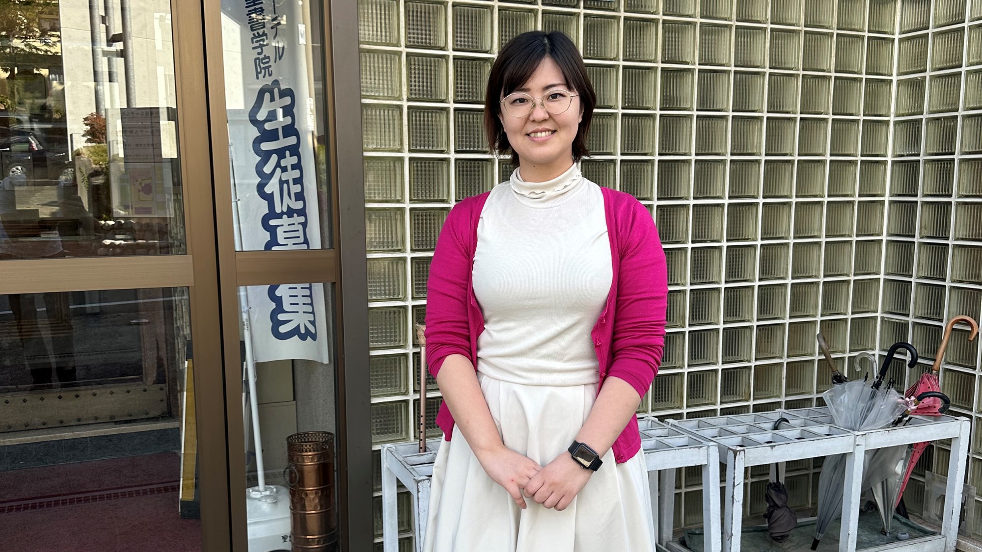 Aina Yamabushi