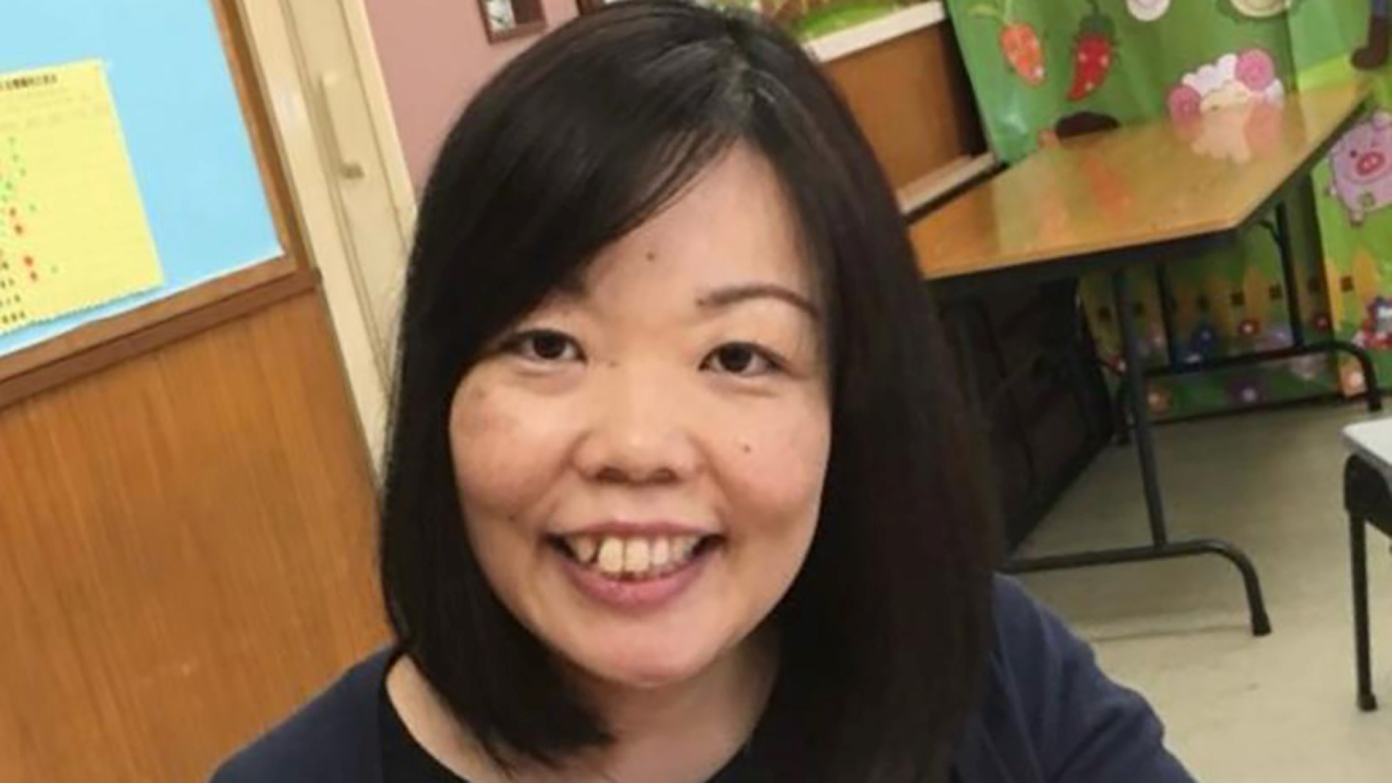 Maki Ikegami